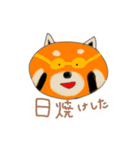 レッサーパンダのきもち（個別スタンプ：40）
