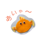 カラフルなお魚たちのびっくり（個別スタンプ：3）