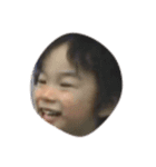 ほりち（個別スタンプ：7）