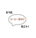 そうだ、あそこ行こう！（個別スタンプ：19）