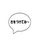 そうだ、あそこ行こう！（個別スタンプ：38）