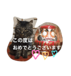 GOOD LUCK。（個別スタンプ：2）