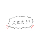カエルとその仲間たち（個別スタンプ：35）