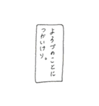 カエルとその仲間たち（個別スタンプ：37）