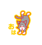 まっくろとなかまたちver2（個別スタンプ：1）