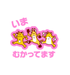 まっくろとなかまたちver2（個別スタンプ：5）