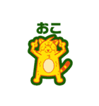 まっくろとなかまたちver2（個別スタンプ：9）