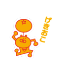 まっくろとなかまたちver2（個別スタンプ：10）
