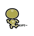 まっくろとなかまたちver2（個別スタンプ：12）