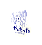 フツウのヒト（コタ）（個別スタンプ：7）