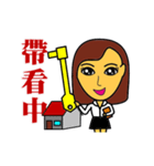 Housing intermediary business move（個別スタンプ：14）