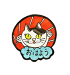 うちのシロちゃん（個別スタンプ：2）