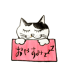 うちのシロちゃん（個別スタンプ：8）