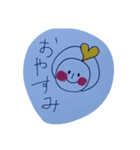 ましゅるーむ女子（個別スタンプ：1）