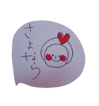 ましゅるーむ女子（個別スタンプ：8）