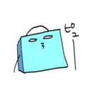 青い紙袋さん2（個別スタンプ：1）