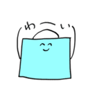 青い紙袋さん2（個別スタンプ：7）