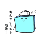青い紙袋さん2（個別スタンプ：14）