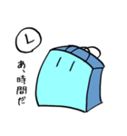 青い紙袋さん2（個別スタンプ：20）
