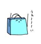青い紙袋さん2（個別スタンプ：25）