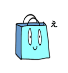 青い紙袋さん2（個別スタンプ：26）