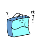 青い紙袋さん2（個別スタンプ：30）
