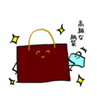 青い紙袋さん2（個別スタンプ：31）