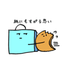 青い紙袋さん2（個別スタンプ：33）