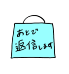 青い紙袋さん2（個別スタンプ：39）