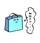 青い紙袋さん2（個別スタンプ：40）