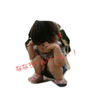 ichhi＆nana（個別スタンプ：4）