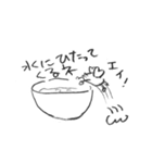 お豆の妖精 ビコロ（個別スタンプ：5）
