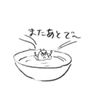 お豆の妖精 ビコロ（個別スタンプ：6）