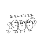 お豆の妖精 ビコロ（個別スタンプ：13）
