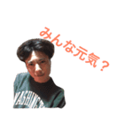 じわっとスタンプ（個別スタンプ：11）