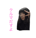 じわっとスタンプ（個別スタンプ：15）