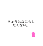 ふわふわくんだよ（個別スタンプ：2）
