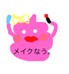 ふわふわくんだよ（個別スタンプ：3）