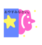 ふわふわくんだよ（個別スタンプ：4）