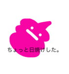 ふわふわくんだよ（個別スタンプ：6）