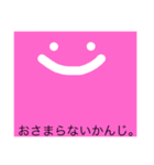 ふわふわくんだよ（個別スタンプ：10）