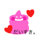 ふわふわくんだよ（個別スタンプ：13）