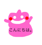 ふわふわくんだよ（個別スタンプ：15）