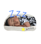 こだまんのすけ（個別スタンプ：8）