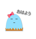 ゆで卵 - egg blue（個別スタンプ：22）