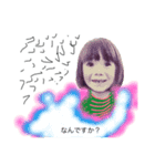 エマたん！（個別スタンプ：2）