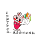 Cute little rabbit (5)（個別スタンプ：7）