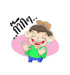 Mr.Rukjung（個別スタンプ：2）