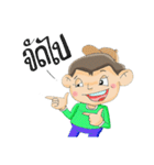Mr.Rukjung（個別スタンプ：4）