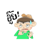 Mr.Rukjung（個別スタンプ：8）